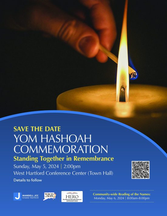 yom hashoah save the date-page-0